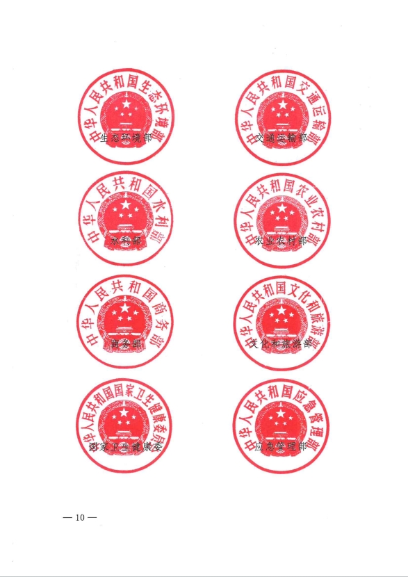 10.png